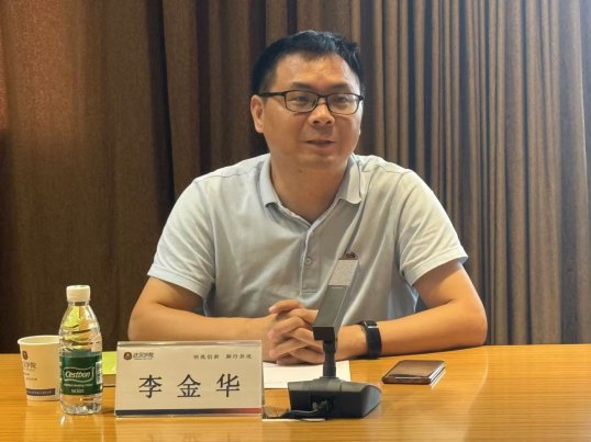 双方就科研平台和科研团队建设工作开展