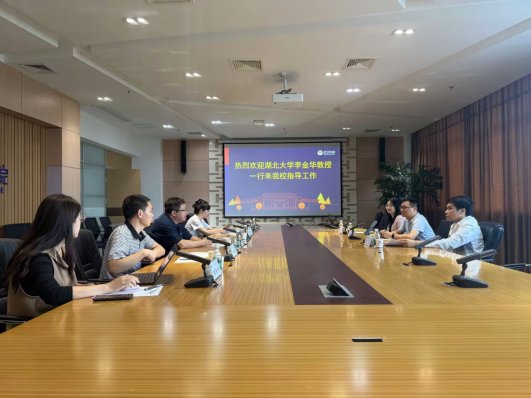 湖北大学新能源与电气工程greats