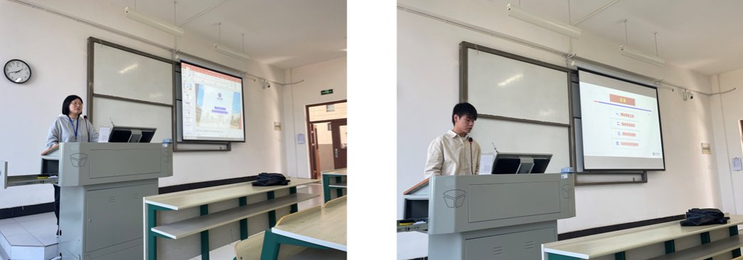 金融与经济滚球娱乐官网有限公司新手怎