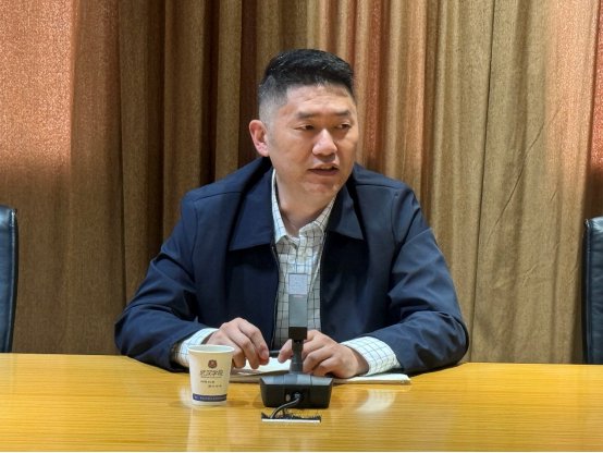 会议的主要内容是研究部署基地建设工作