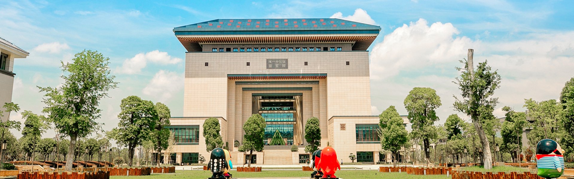 滚球娱乐官网有限公司app下载召开本