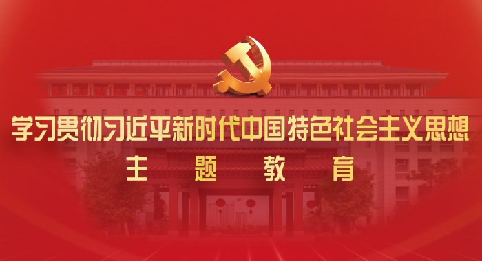 滚球娱乐官网有限公司手机版下载入选全