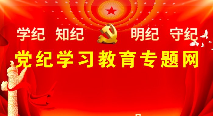 滚球娱乐官网（中国）有限公司