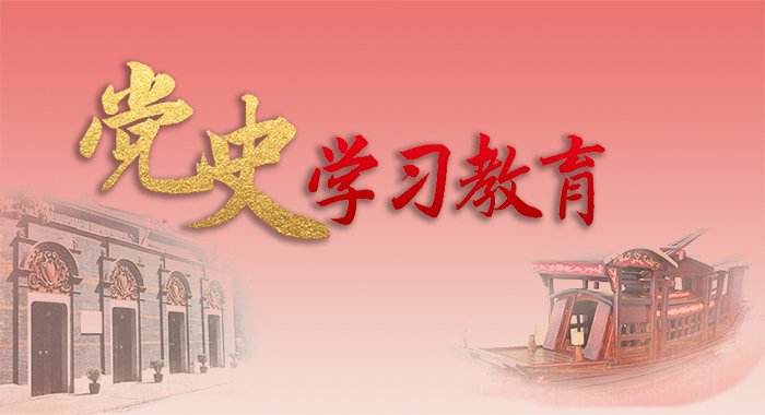 滚球娱乐官网有限公司手机版下载部工信