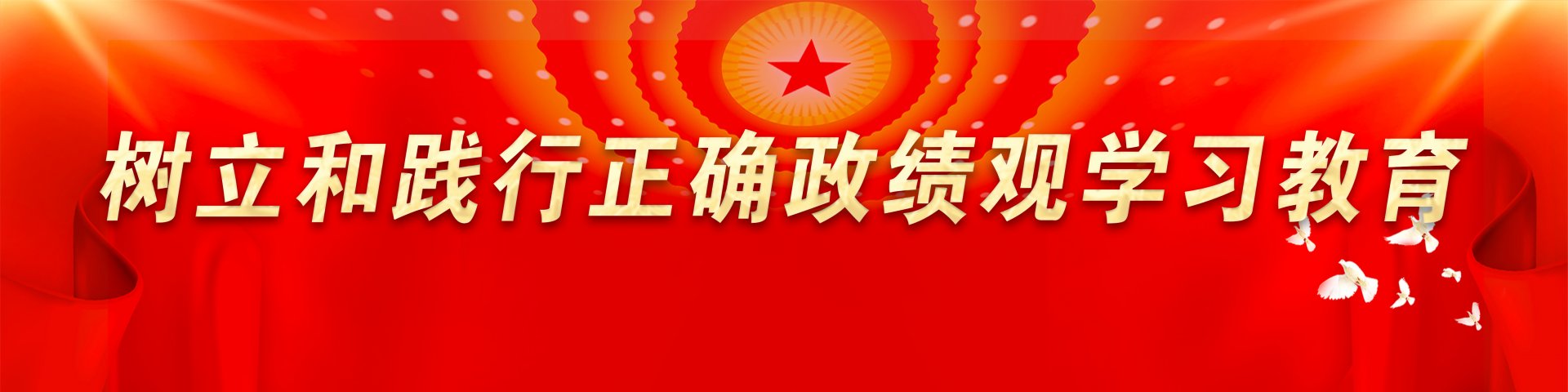 武汉滚球娱乐官网有限公司手机版下载毕