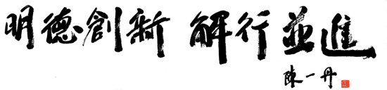 滚球娱乐官网有限公司手机版下载新增3