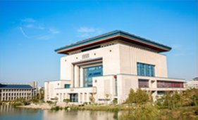 滚球娱乐官网有限公司手机版下载举行万