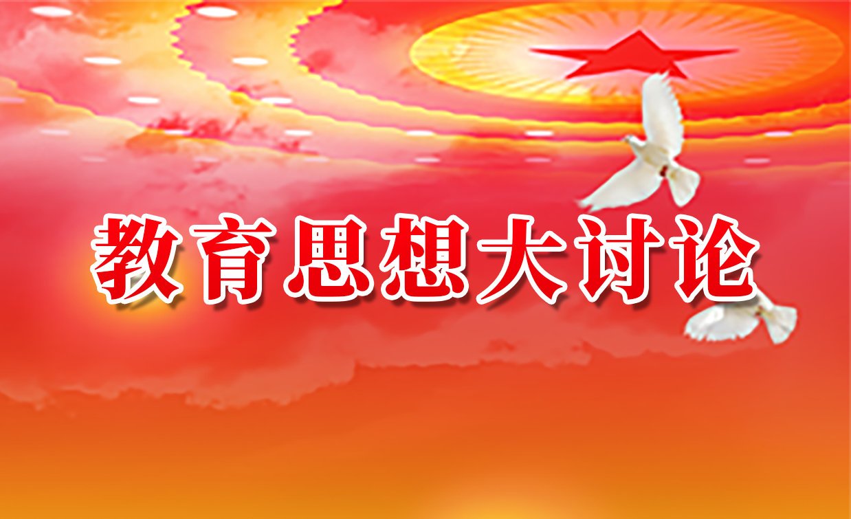 146支团队整装出征