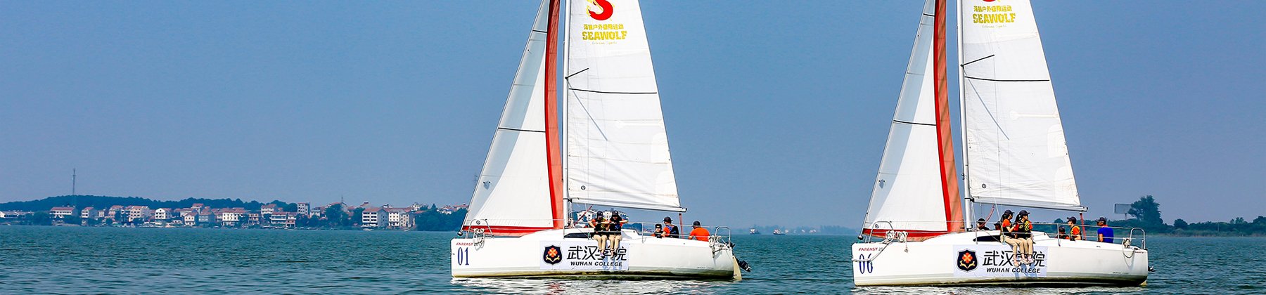 2023年武汉滚球娱乐官网有限公司手